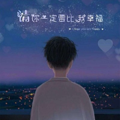 王筝-对你说(新余DJ铁柱FunkyHouseMix国语)