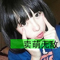 可馨-你还是要走(DJ阳少版)
