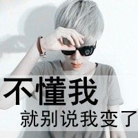 周柏豪-传闻(东杰-Deng子FunkyHouseMix粤语男)