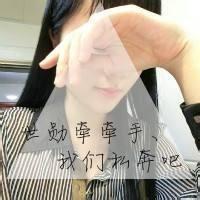 DJFany - 邬思远专属定做抖音快手近期热播(三生三幸)时尚摇头节奏车载慢摇串烧V3