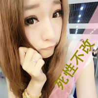 包厢战神《麻烦是朋友·Let Go·你的上好佳》国粤语精选劲嗨舞曲跳舞大碟-上官DJ虹飞