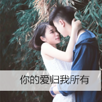 卓依婷-味道(Mcyy Electro Rmx)