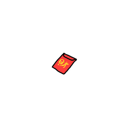 【商业越南鼓】BeYourSeft