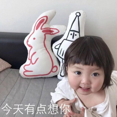 赵薇-好想好想(Dj炮哥 ProgHouse Mix国语女)