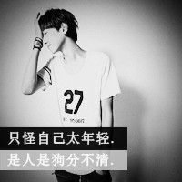 郑伊健(粤语)-天气的错(DjTerry Club Rmx)