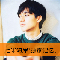 【商业越南鼓】AmandaLouiseMillerTaolao