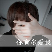 谢霆锋(粤语)- 游乐场(DjMax 弹Club Rmx)
