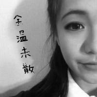 邰正宵-千纸鹤(Dj庸仔 ElectroHouse Rmx)