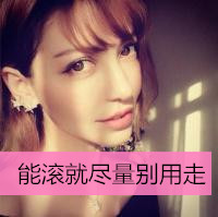 大壮 - 我们不一样 ( DJ夜猫Music 慢四广场舞 Remix)