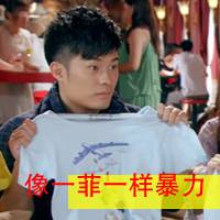 快三 百合花圆舞曲 女声