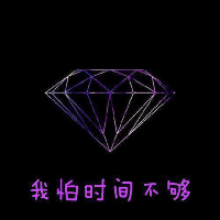 快四-美女情歌-蒋姗倍DJ版【斌制作】