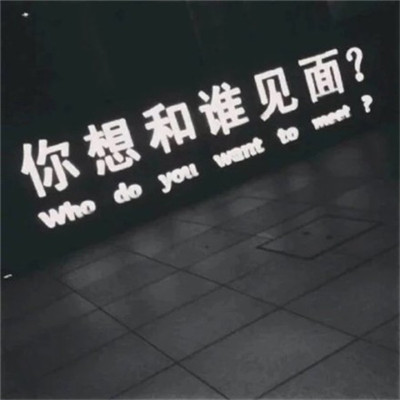 DjDJ小黑-国粤语club音乐忠少订做兄弟有借有还超爆气氛车载串烧