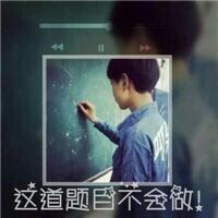 DJ泽诚-77小仙女专属全中文Electro精选爱情地球抖音热门专辑