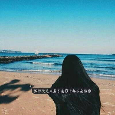 西柚 - 爱过你这件事 McYaoyao Electro ReMix 2021[www.djqq.net]