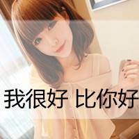 Electro club house欧美五月合辑 (12)