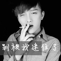 Electro club house欧美五月合辑 (34)
