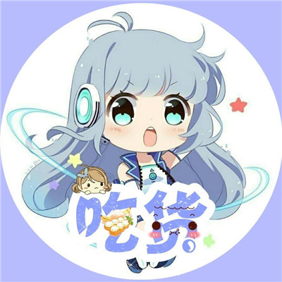 付豪 - 他真的对你好吗(McYaoyao Electro Mix 2023)
