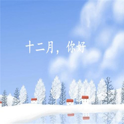 江语晨 - 最后一页(April小超 Electro Mix 2023)