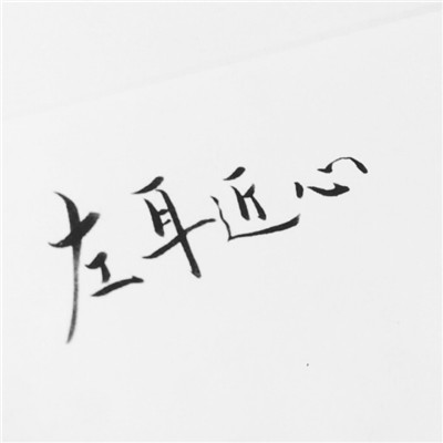OneRepublic - If I Lose Myself (VinaHouse Mix 越南鼓) 