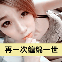 隔壁老樊 - 四块五的妞(Ziping.H ProgHouse Mix) 