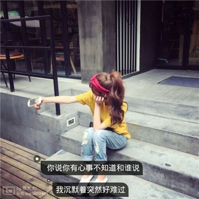 比莉 - Dear John(CkyBeatz Disco Mix 国语女)