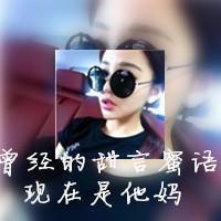 韩红 - 那片海 (DJ辉总 ProgHouse Rmx 2022)