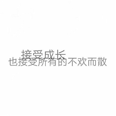 琪大妈 - 画心 (DJ华仔 Remix 2021)越南鼓