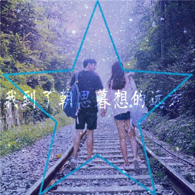 【Bounce】Klaas - Close to you (Aragamii & MingSir Remix) 