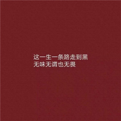 【Bounce】Treasure (Simba Musp) 