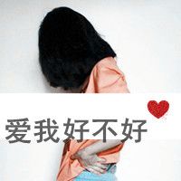 【Bounce】We Dont Talk Anymore (SIXTHEMA Remix) 