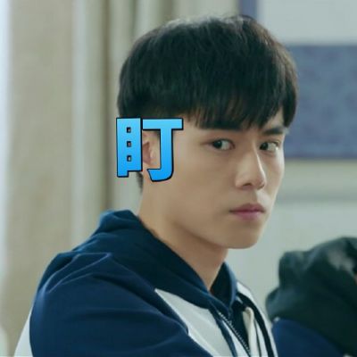 【Bounce】We Wanna Just Fuck (Bent Mash) 