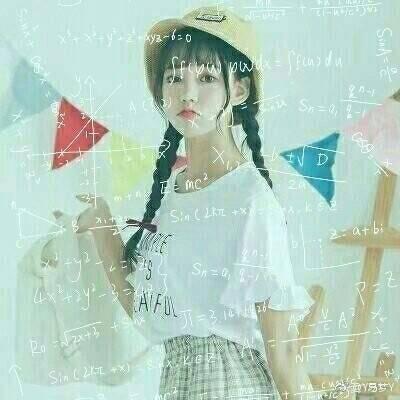 L(桃籽) - 走尽 (DJ-MJ Electro Remix 2023)弹