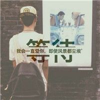 蒋敦豪 - 天空之城 (DJ庸仔 ProgHouse Rmx 2023)