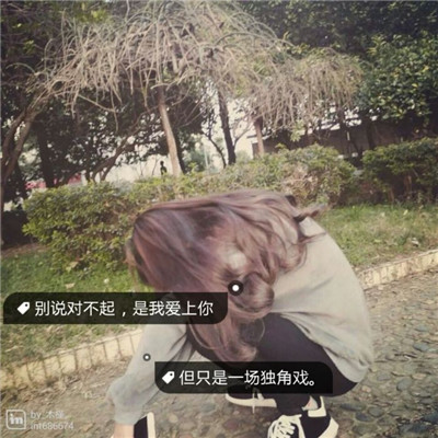 龙州Dj阿浩-全国语ProgHouse音乐姑娘在远方抖音热播专辑串烧