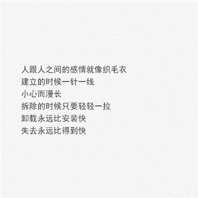 领音车载《网络热门Dj·喝着最烈的酒·蹦着最猛迪·流行中文车载大碟》定西Dj小苏ReMix