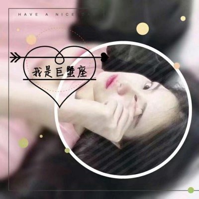 领音车载《抖音烟嗓Dj男女声_一生回味一面_我有故事谁有酒_情难断》车载碟-定西Dj小苏ReMix
