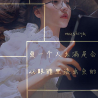 梦涵-爱的暴风雨(DjE神VsDj7索ElectroMix)粤语