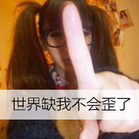 领音车载《抖音最新TOP榜单_爱到最后是孤独_你是我梦里醒不了的梦》车载碟-定西Dj小苏ReMix