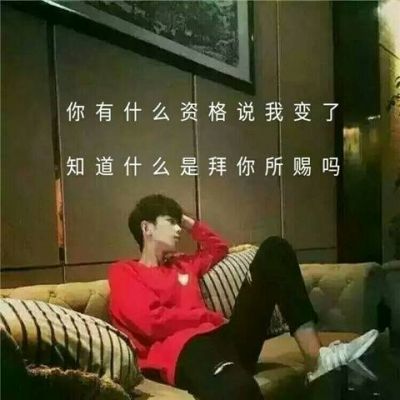 领音车载-流行中文Dj_抖音火爆嗨曲_劲爆动感欢乐无限车载碟-定西Dj小苏ReMix