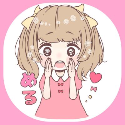 领音车载《抖音近期热播刀刀刀一把杀猪刀中文车载慢摇大碟》定西Dj小苏ReMix
