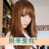 领音车载《伤感好听中文Dj_有天失眠的夜晚关掉了为你设置的手机铃声车载碟》定西Dj小苏ReMix