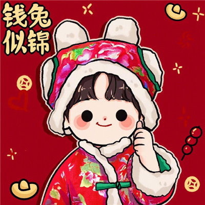 don t let me go_越南鼓