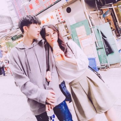 Its On You_越南鼓