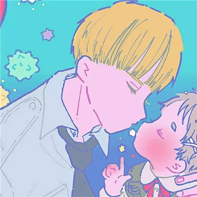 Let Me Feel Your Love Tonight_越南鼓