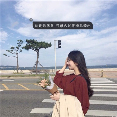 Musica Remix_越南鼓