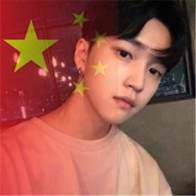 she makes me wanna remix_越南鼓