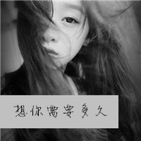 SpaceMan_越南鼓
