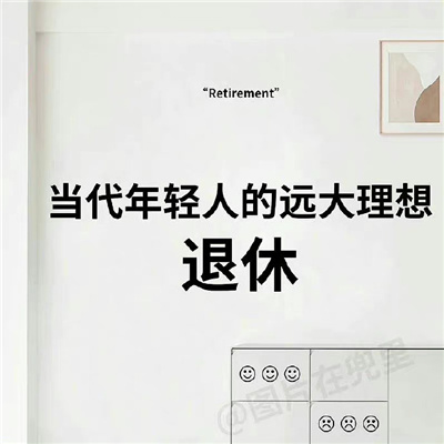 胡66 - 都怪我 (海南DJ茂 Electro Mix)
