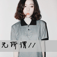 全粤语ProgBeyond真的爱你别安专辑