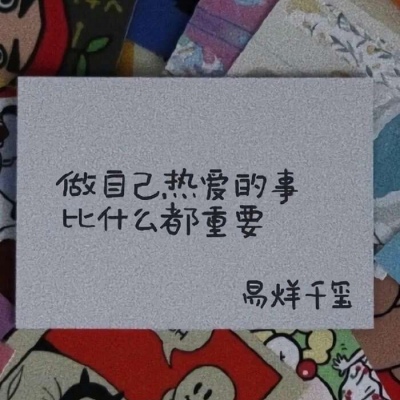 全中文Prog弹鼓雨夜钢琴经典DJ串烧